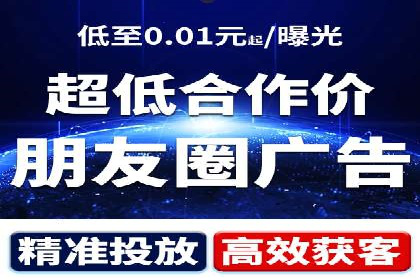 SEM案例：如何利用数据分析提升效果